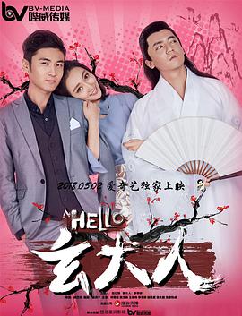 制服丝袜影音